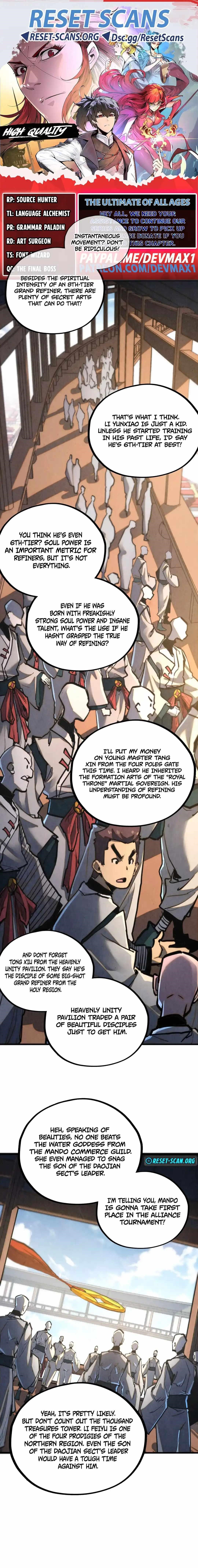 The Ultimate of All Ages Chapter 459 - Page 1