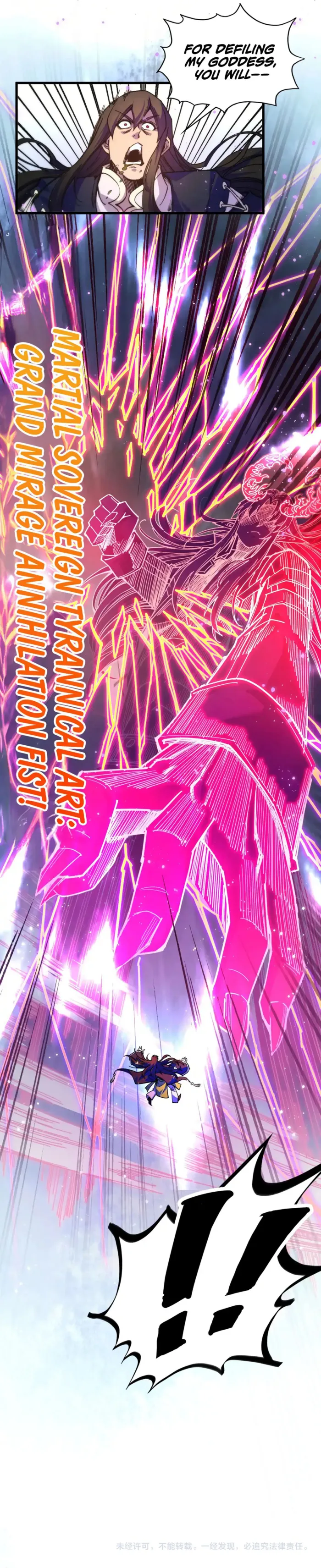 The Ultimate of All Ages Chapter 463 - Page 17