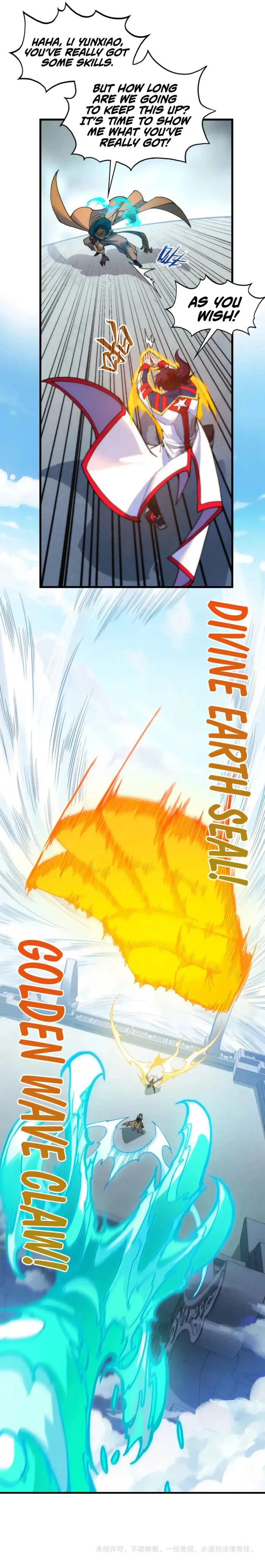 The Ultimate of All Ages Chapter 469 - Page 17