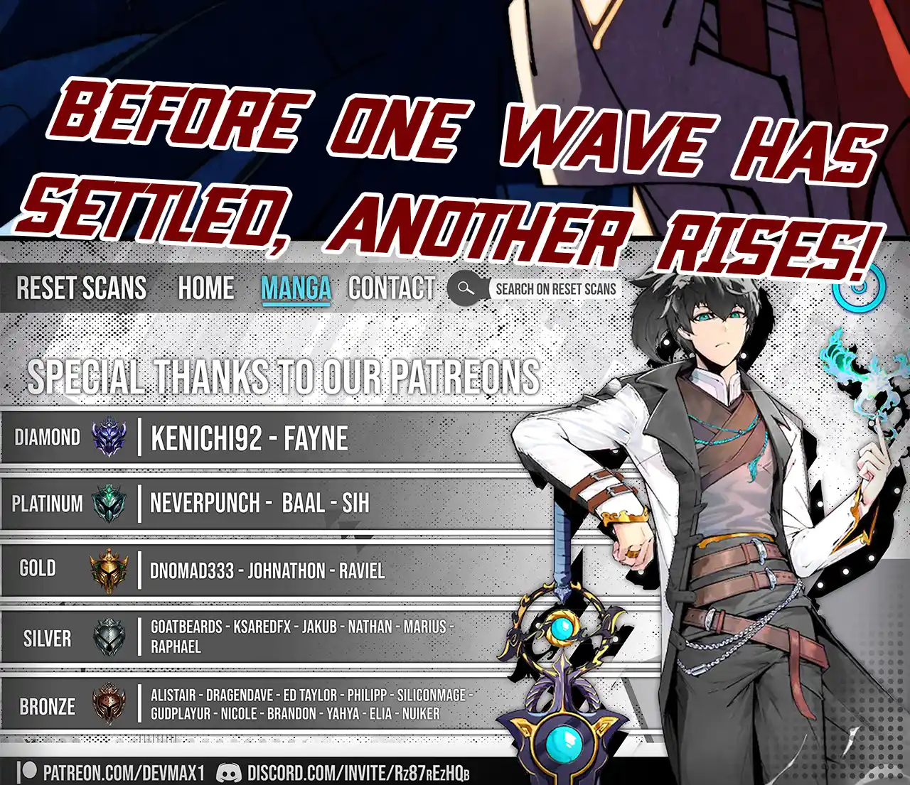 The Ultimate of All Ages Chapter 471 - Page 16