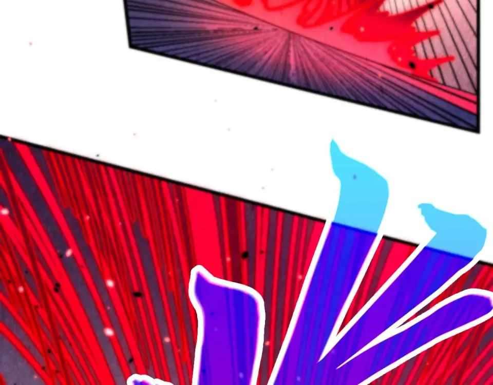 The Ultimate of All Ages Chapter 486 - Page 10