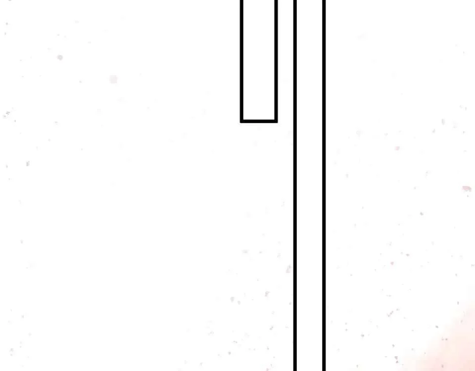 The Ultimate of All Ages Chapter 486 - Page 124