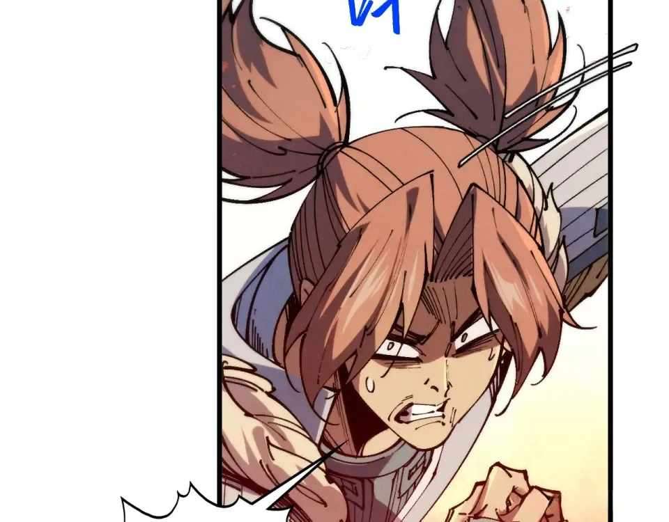The Ultimate of All Ages Chapter 486 - Page 130