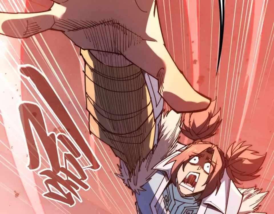 The Ultimate of All Ages Chapter 486 - Page 134
