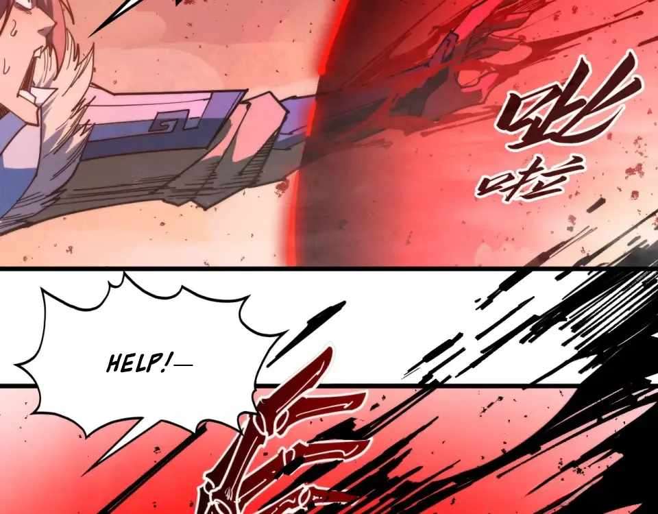 The Ultimate of All Ages Chapter 486 - Page 138