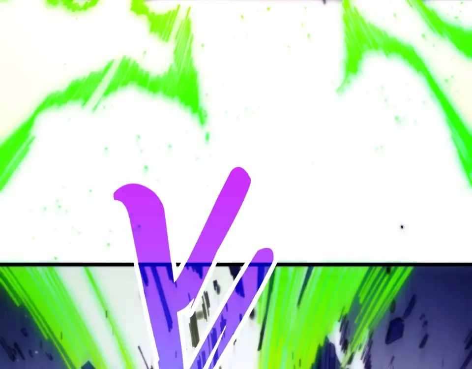 The Ultimate of All Ages Chapter 486 - Page 32