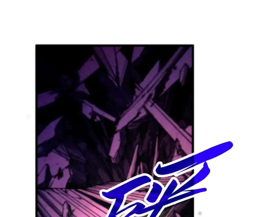 The Ultimate of All Ages Chapter 486 - Page 37