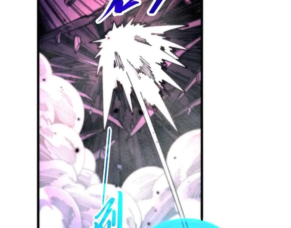 The Ultimate of All Ages Chapter 486 - Page 38
