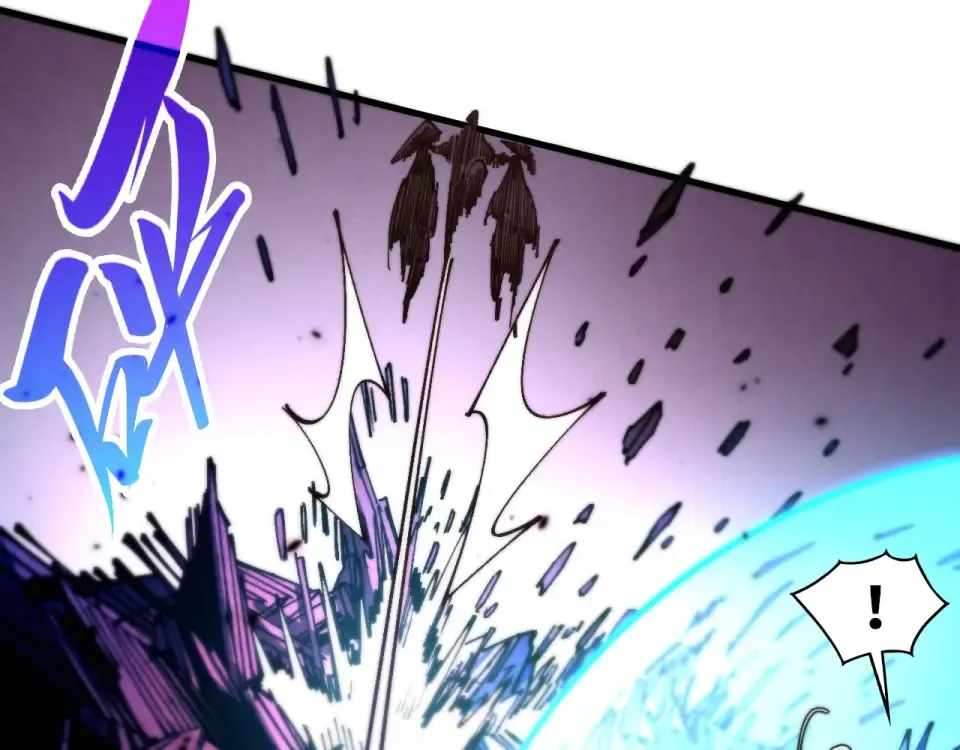 The Ultimate of All Ages Chapter 486 - Page 40