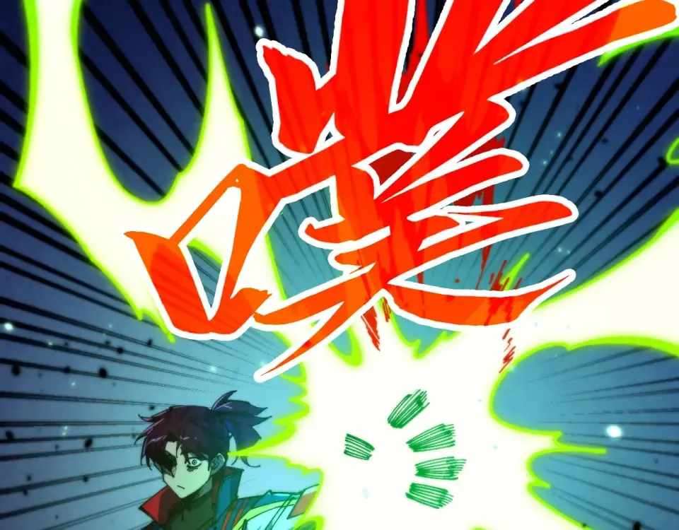 The Ultimate of All Ages Chapter 486 - Page 70