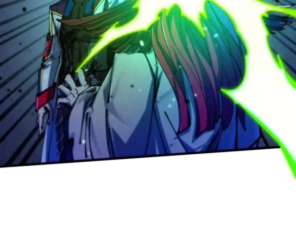 The Ultimate of All Ages Chapter 486 - Page 71