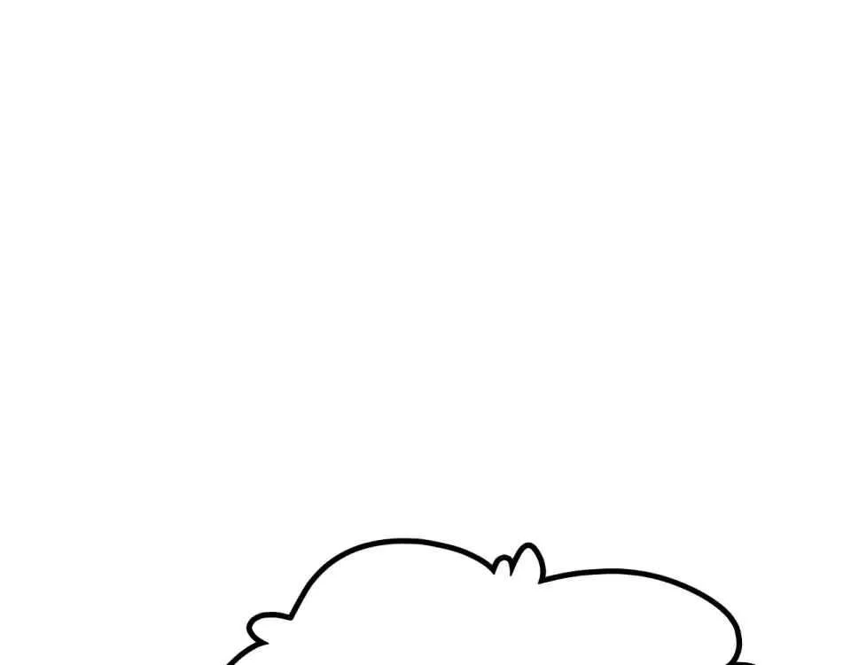 The Ultimate of All Ages Chapter 486 - Page 72