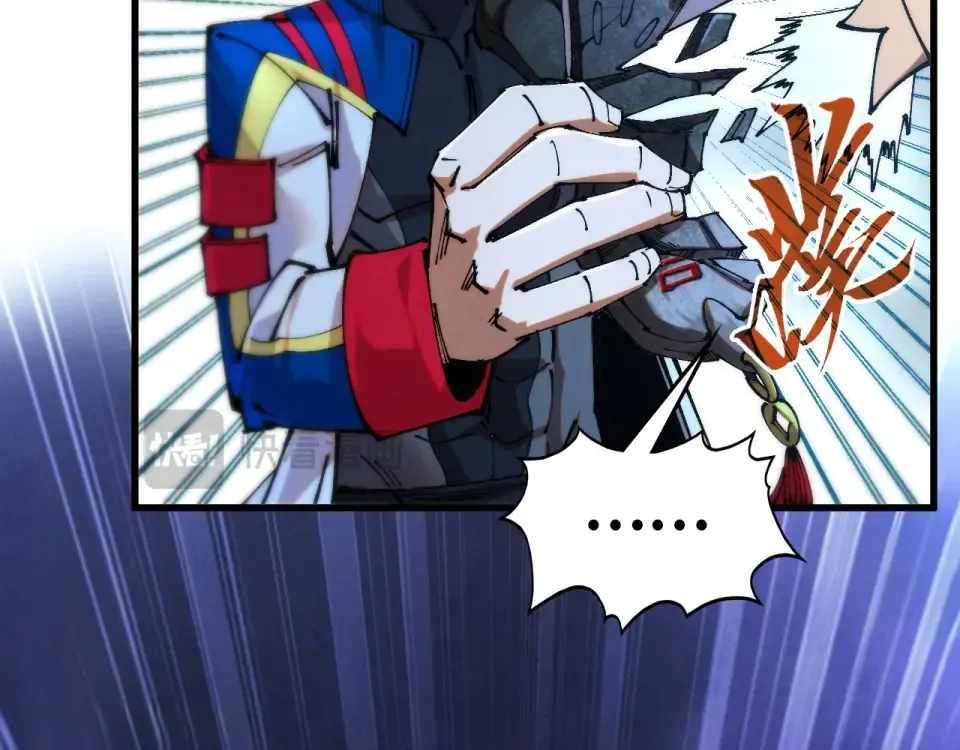 The Ultimate of All Ages Chapter 486 - Page 84