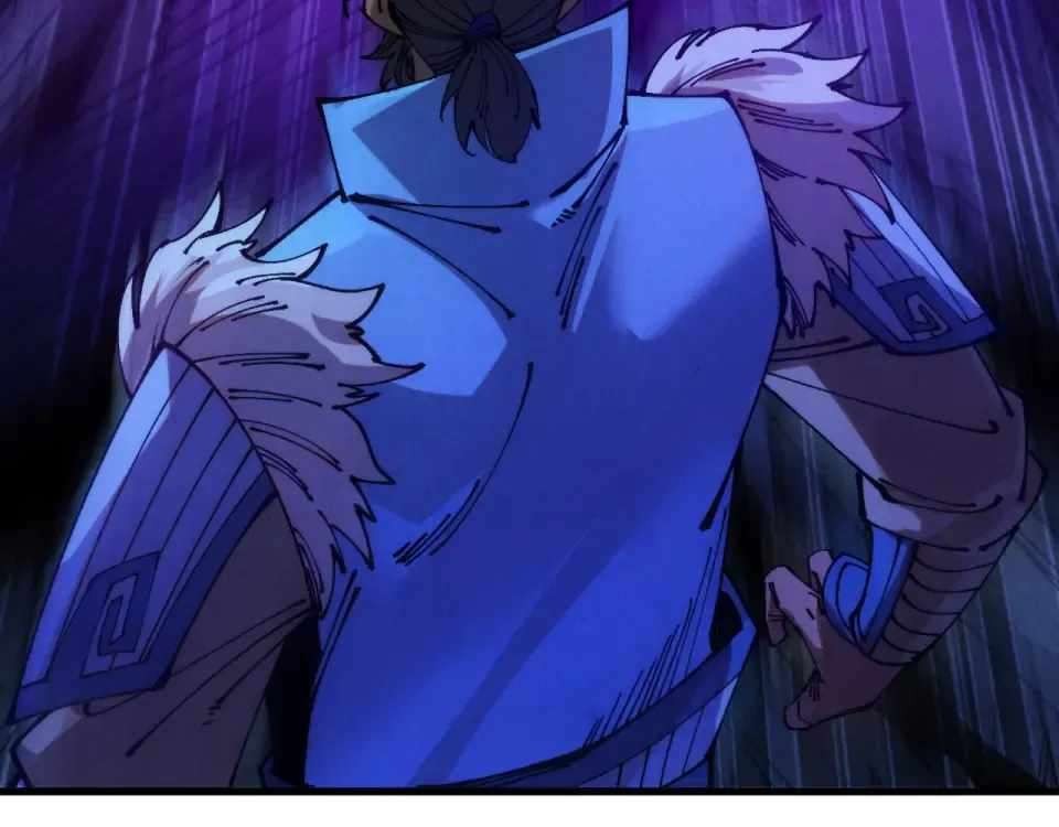 The Ultimate of All Ages Chapter 486 - Page 89