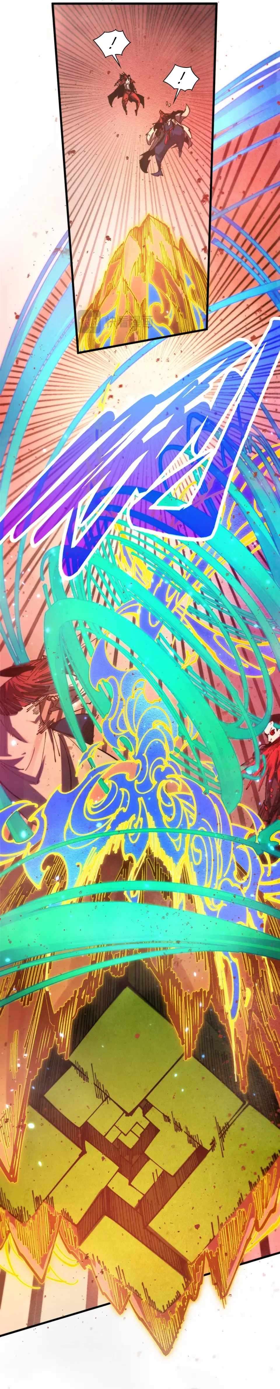 The Ultimate of All Ages Chapter 487 - Page 25