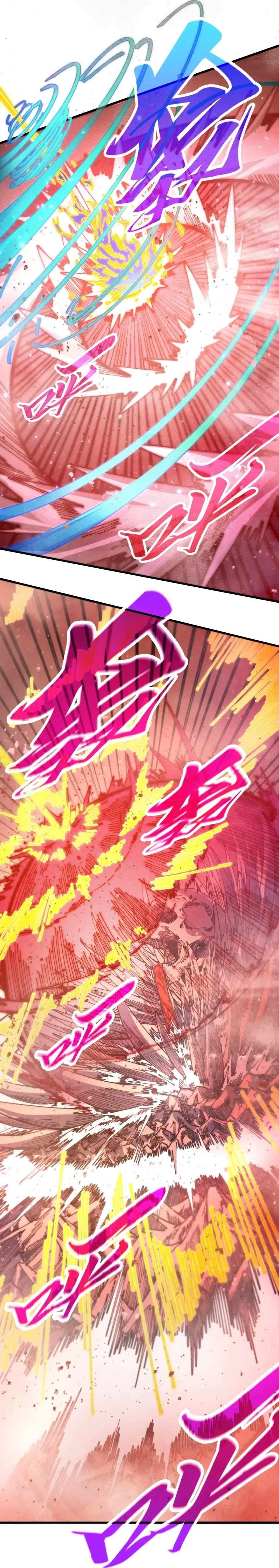 The Ultimate of All Ages Chapter 487 - Page 26