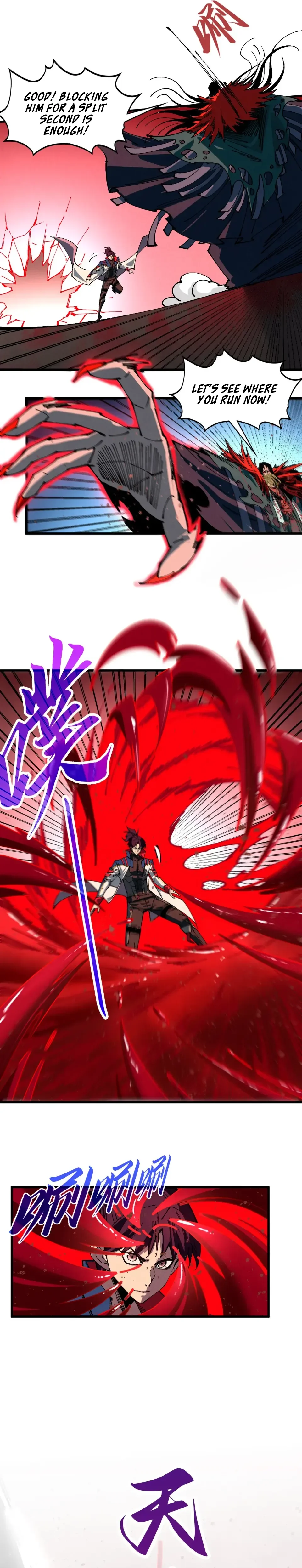 The Ultimate of All Ages Chapter 488 - Page 21