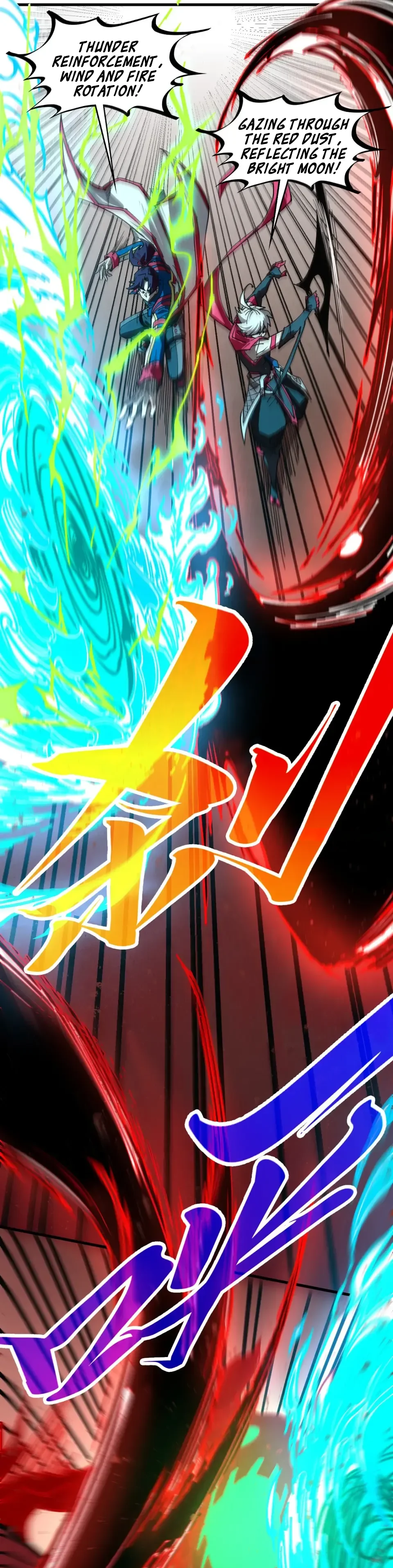 The Ultimate of All Ages Chapter 488 - Page 25