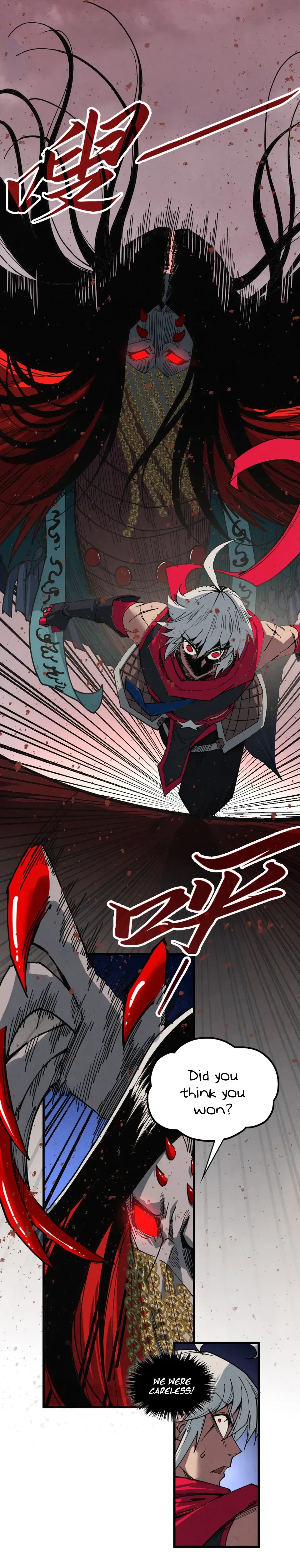 The Ultimate of All Ages Chapter 488 - Page 28