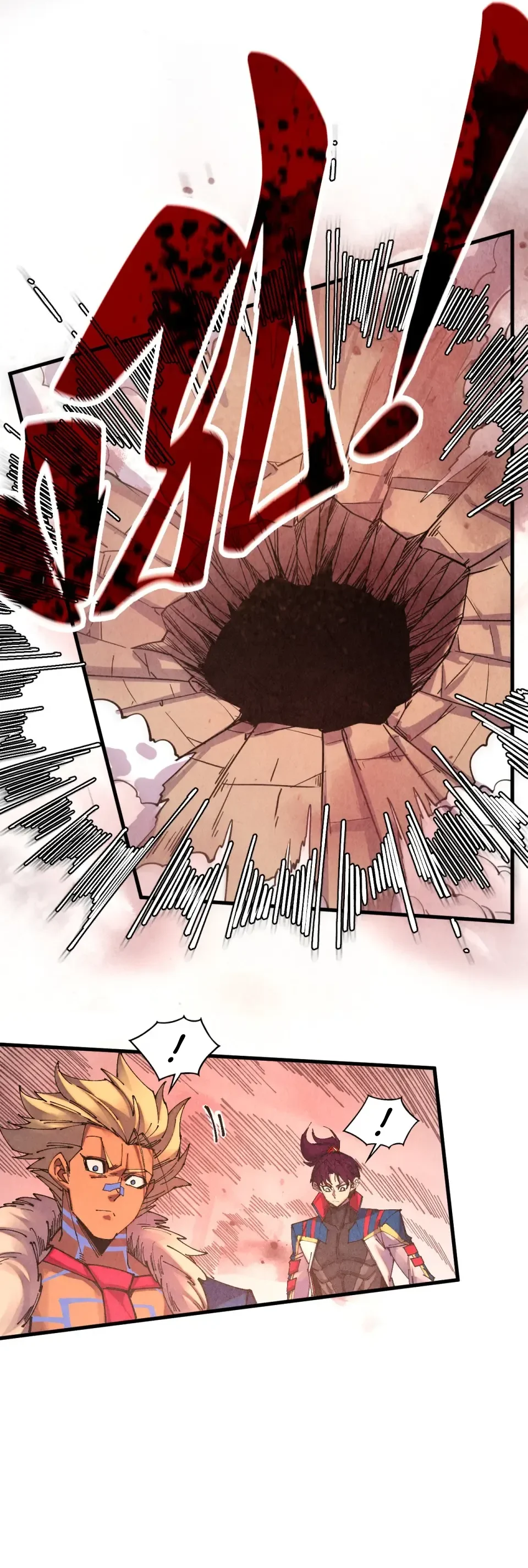 The Ultimate of All Ages Chapter 488 - Page 7