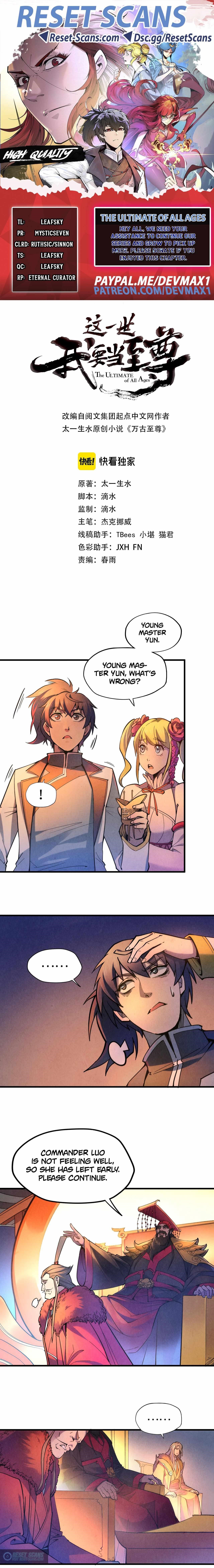 The Ultimate of All Ages Chapter 50 - Page 1