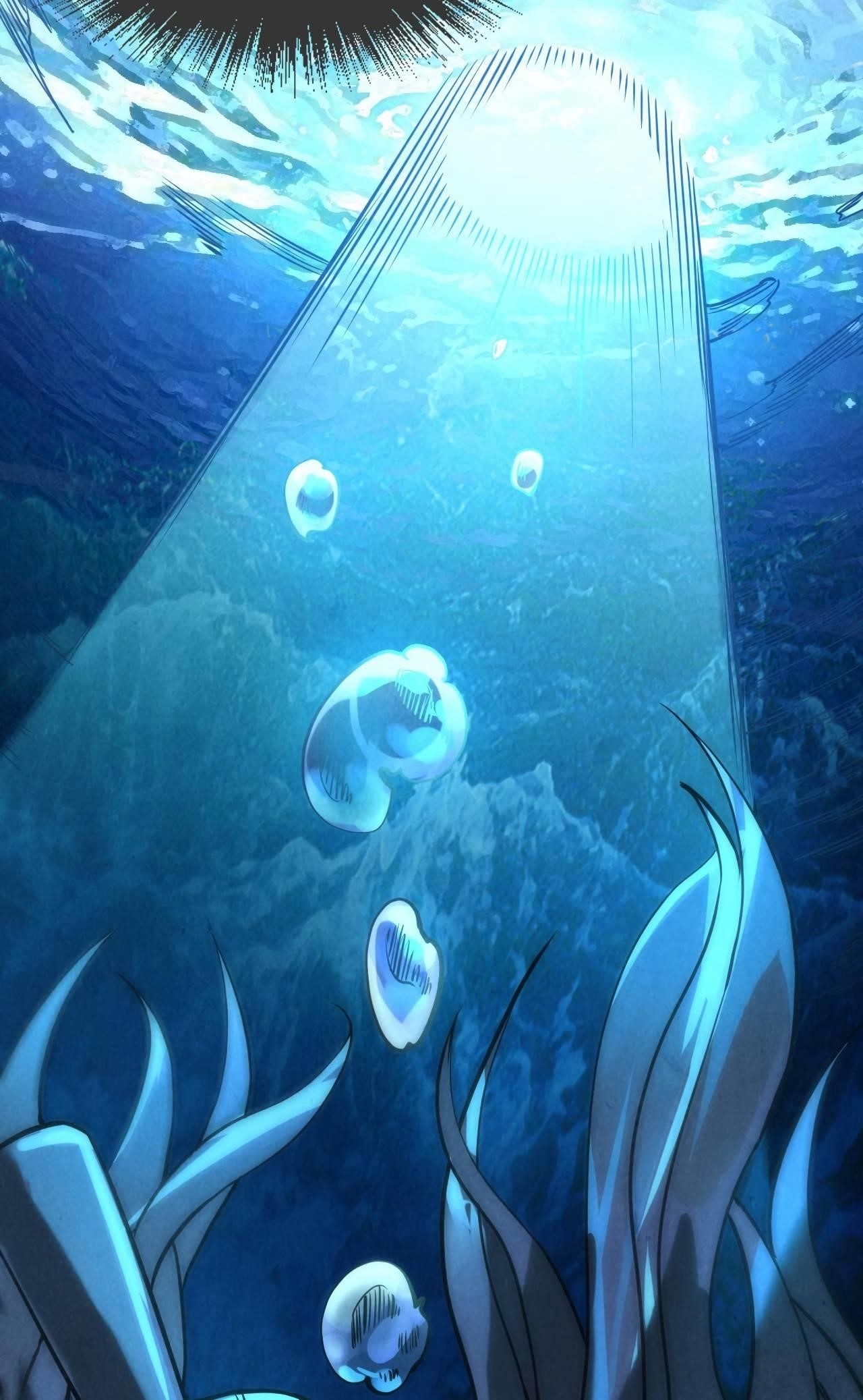 The Ultimate of All Ages Chapter 64 - Page 37