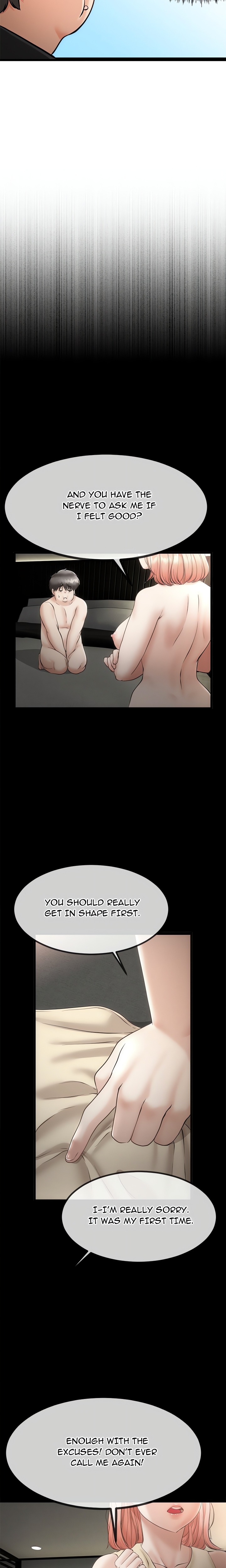 Family Again (Uncensored) Chapter 1 - Page 13