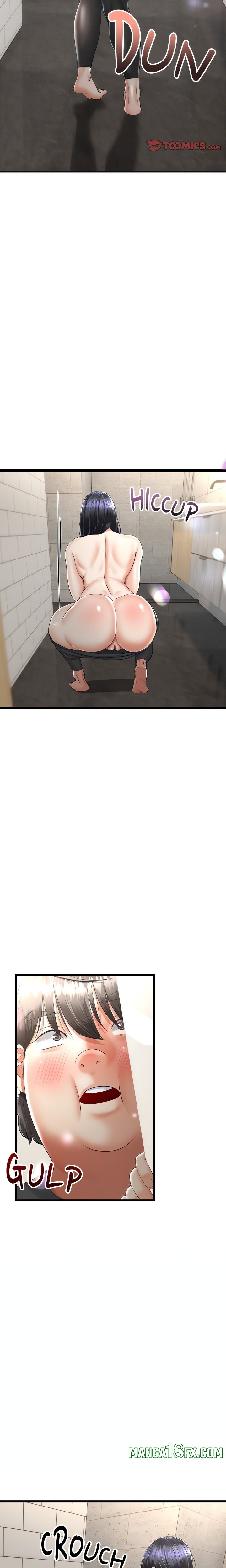 Family Again (Uncensored) Chapter 11 - Page 2