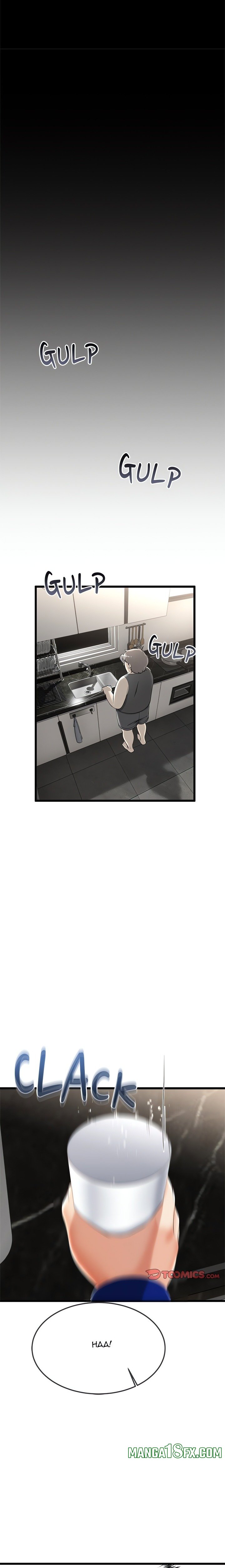 Family Again (Uncensored) Chapter 11 - Page 8