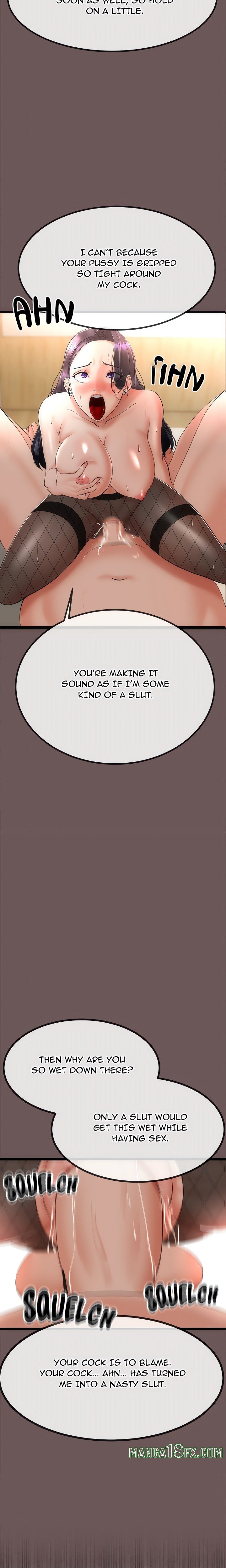 Family Again (Uncensored) Chapter 3 - Page 23