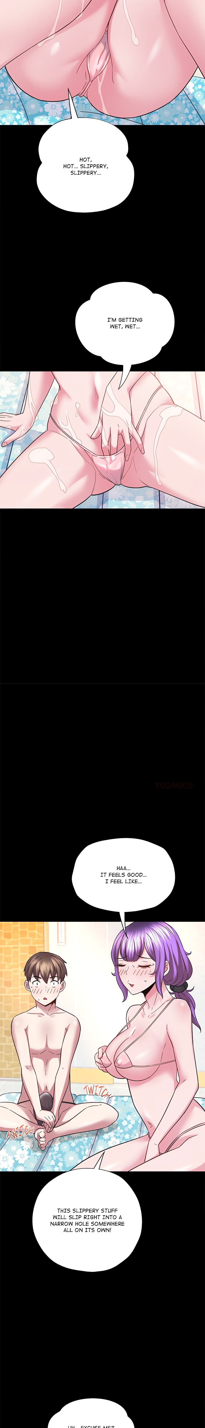 Tell Me the Future Chapter 9 - Page 21