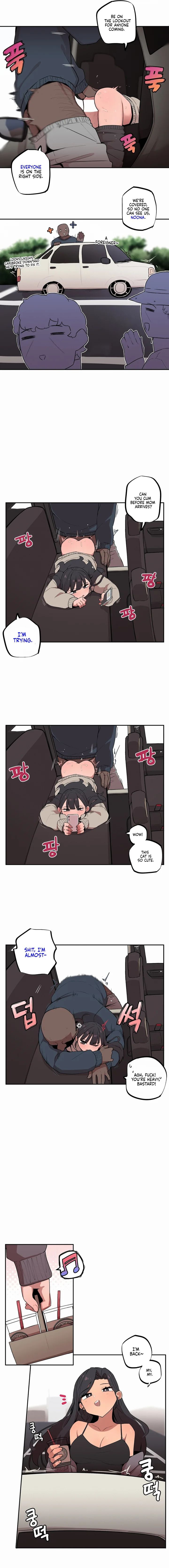 Noona and her BIG little Bro Chapter 13 - Page 6