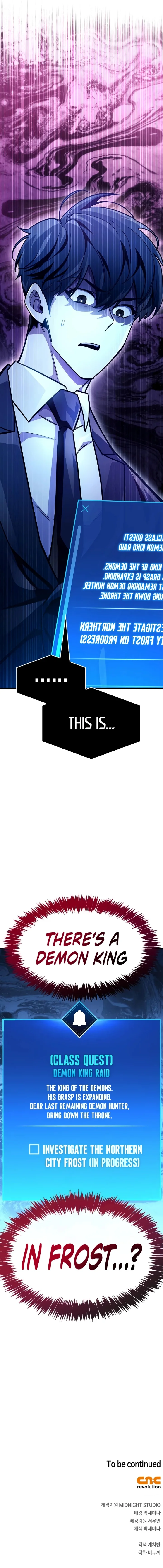 The Player Hides His Past Chapter 39 - Page 24