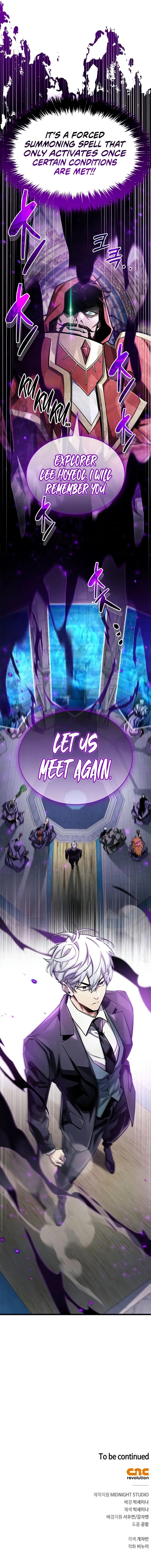 The Player Hides His Past Chapter 63 - Page 15