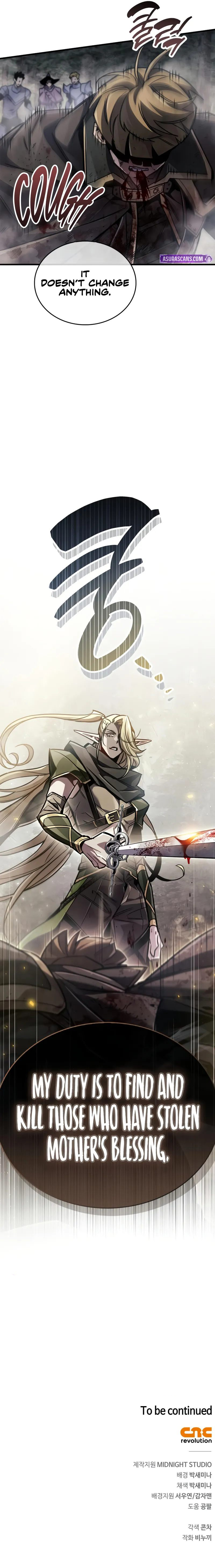 The Player Hides His Past Chapter 90 - Page 15