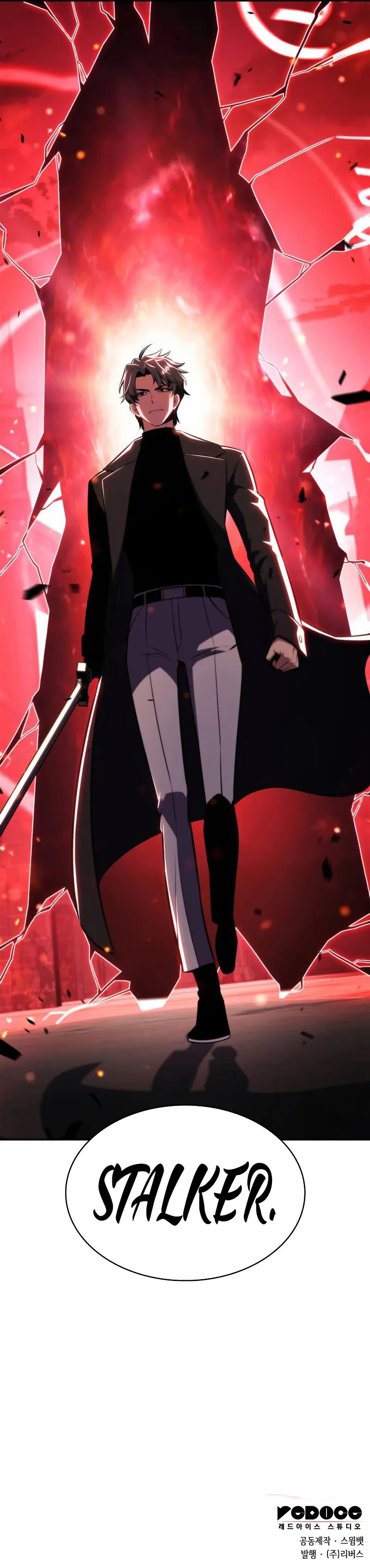 Solo Max-Level Newbie Chapter 208 - Page 13