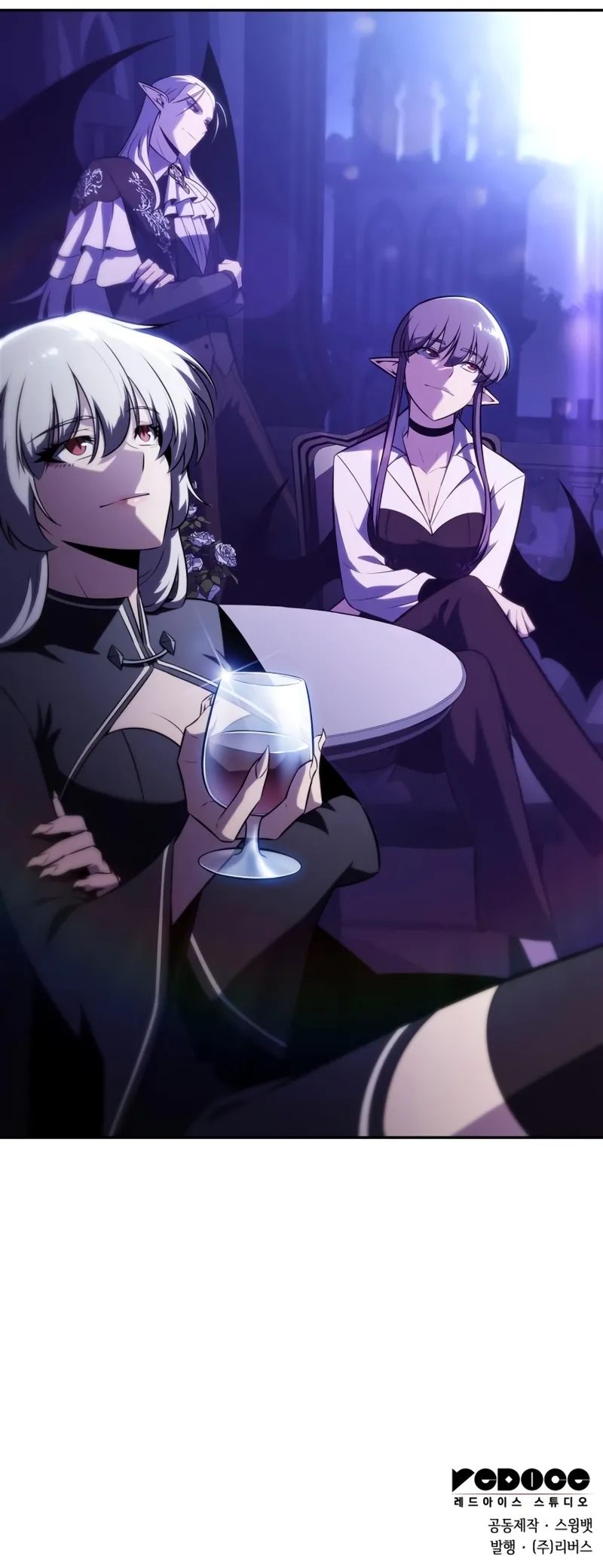 Solo Max-Level Newbie Chapter 210 - Page 16