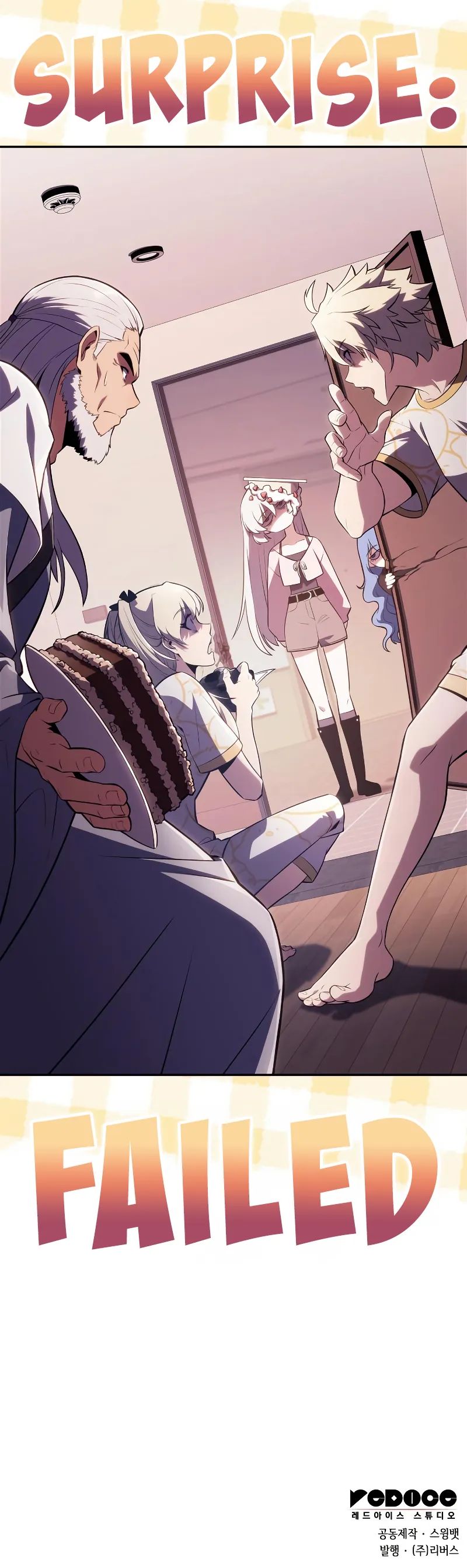 Solo Max-Level Newbie Chapter 224 - Page 13