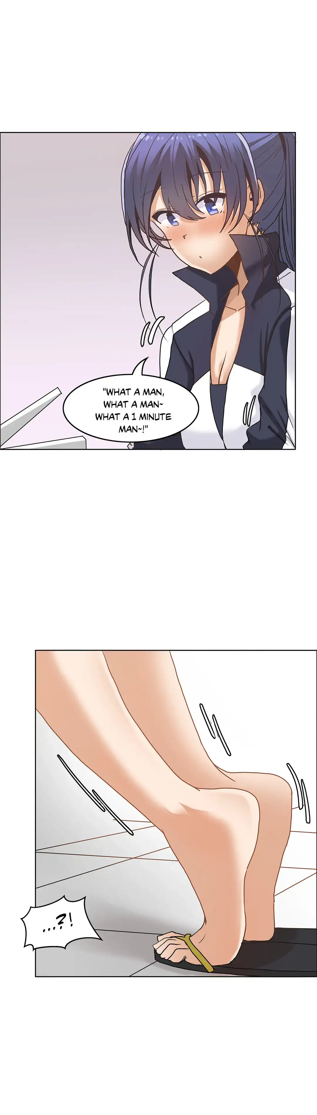 The Girl That Wet the Wall Chapter 12 - Page 18