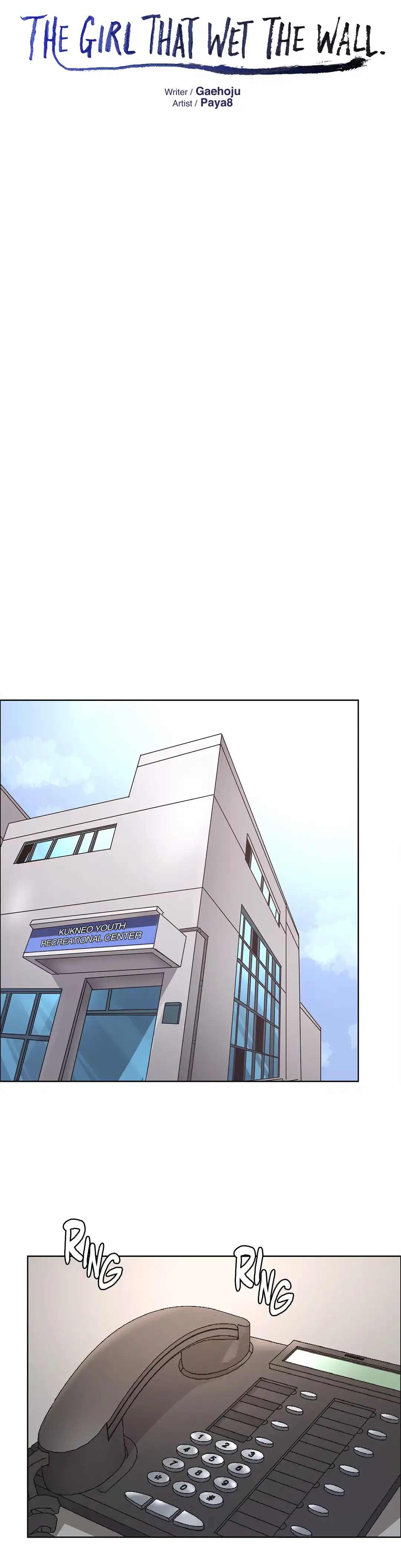 The Girl That Wet the Wall Chapter 37 - Page 20