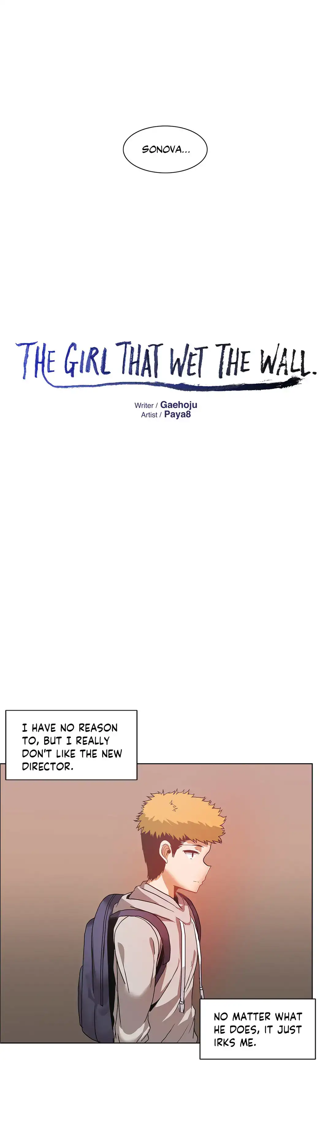 The Girl That Wet the Wall Chapter 39 - Page 13