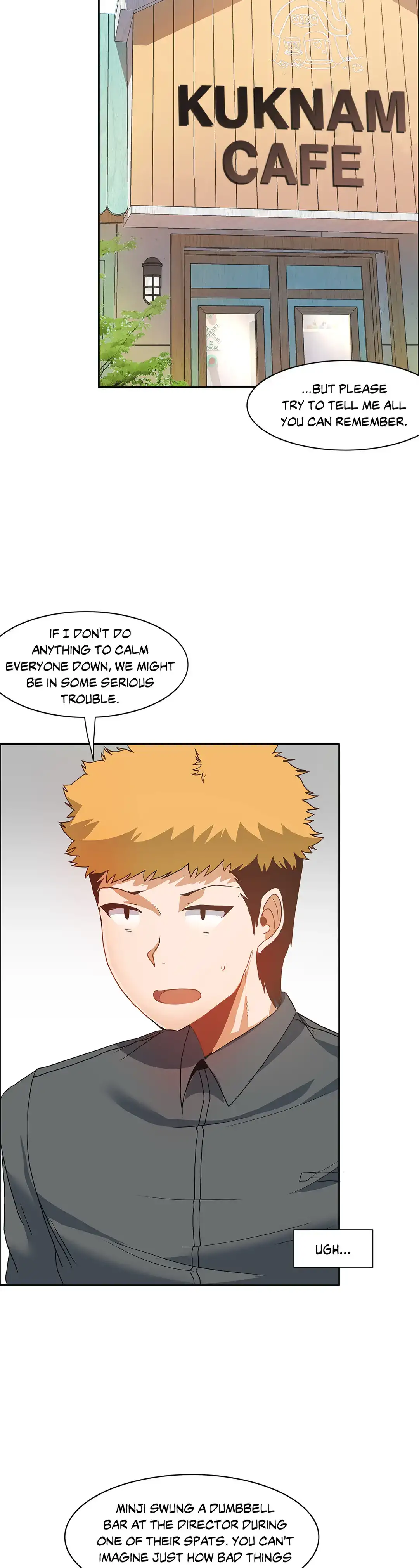 The Girl That Wet the Wall Chapter 44 - Page 3