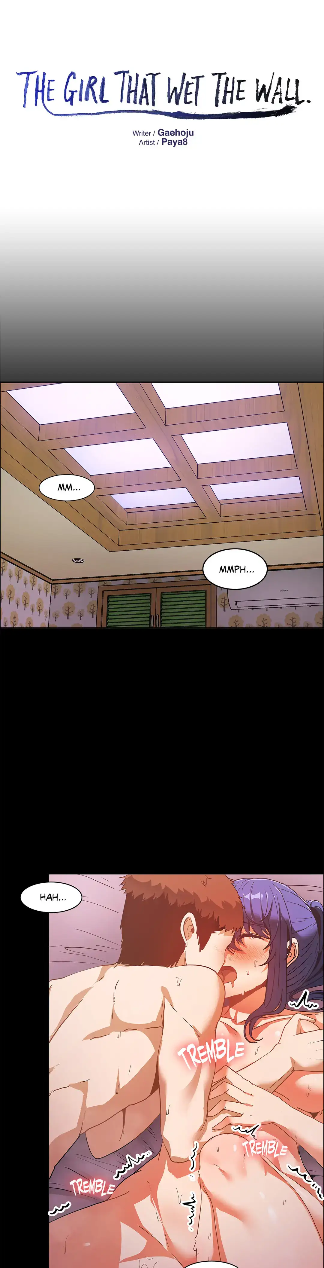 The Girl That Wet the Wall Chapter 49 - Page 1