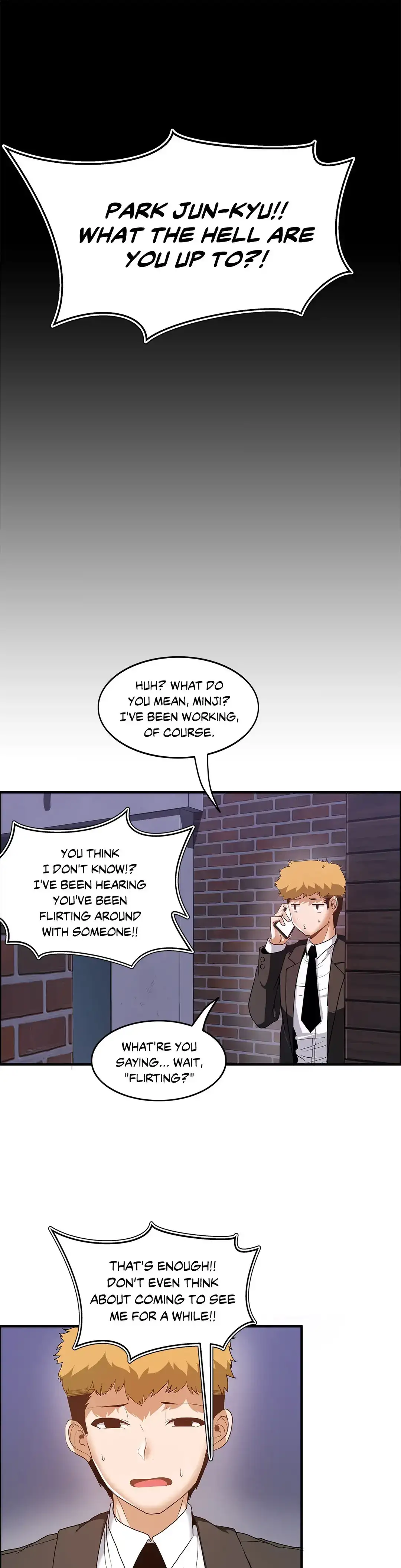 The Girl That Wet the Wall Chapter 55 - Page 12