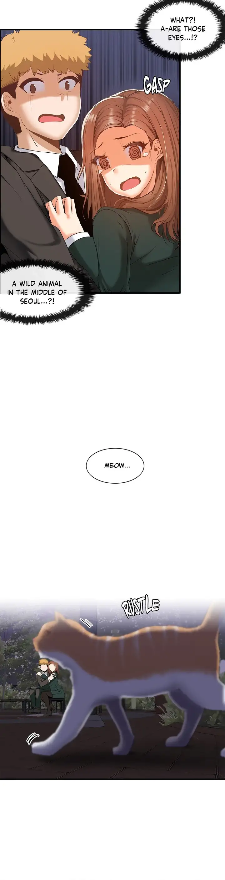 The Girl That Wet the Wall Chapter 56 - Page 15