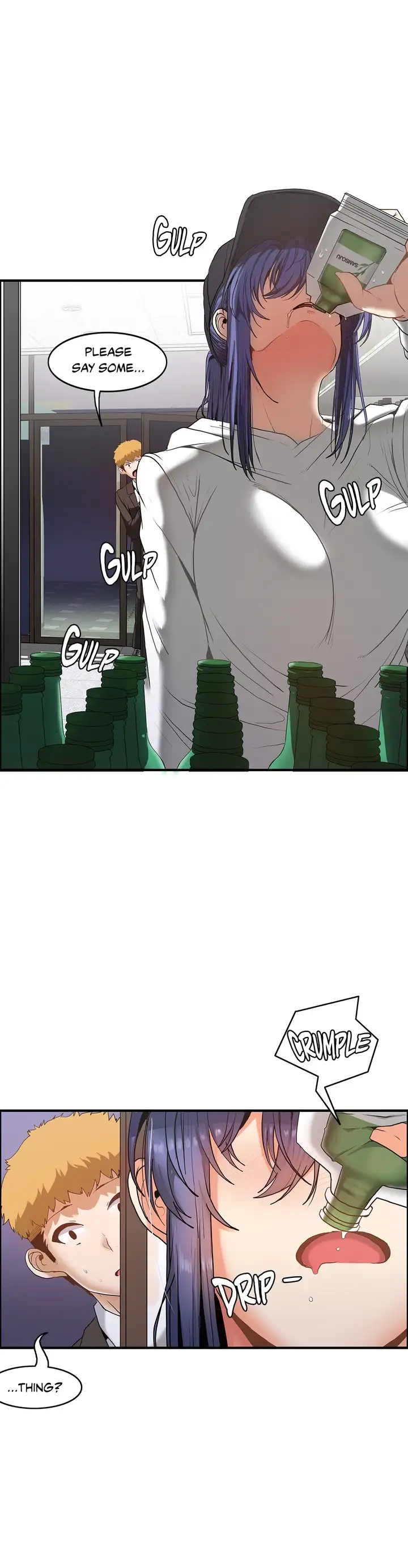 The Girl That Wet the Wall Chapter 57 - Page 15