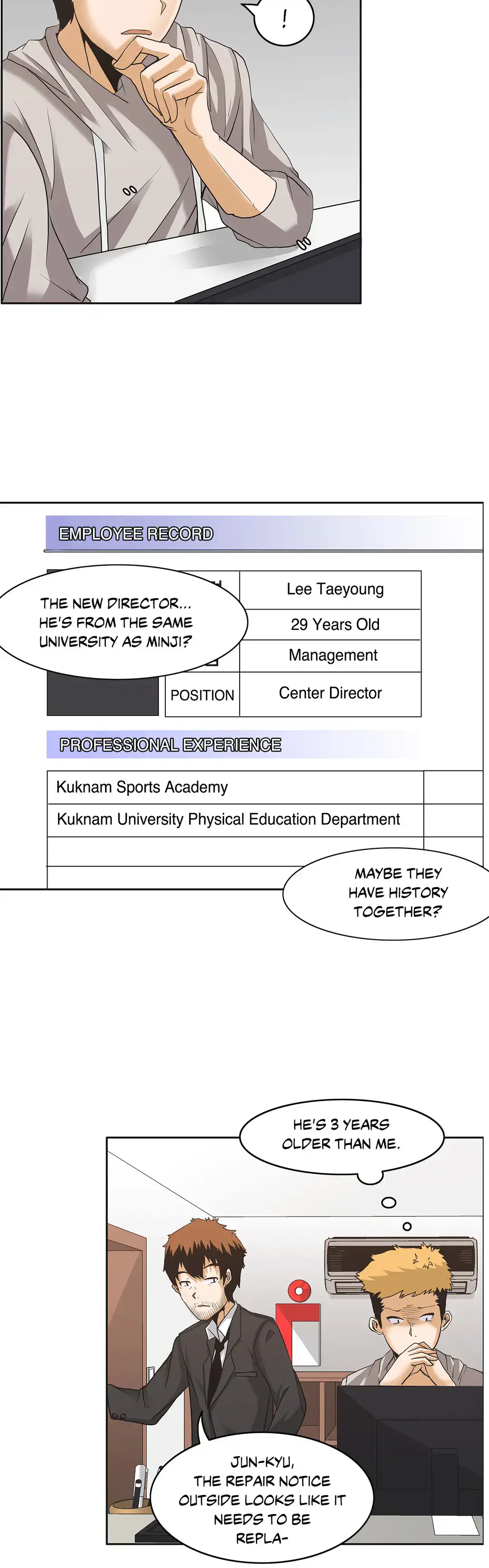 The Girl That Wet the Wall Chapter 7 - Page 16