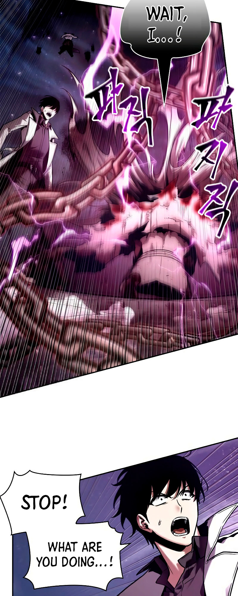 Omniscient Reader's Viewpoint Chapter 104 - Page 13