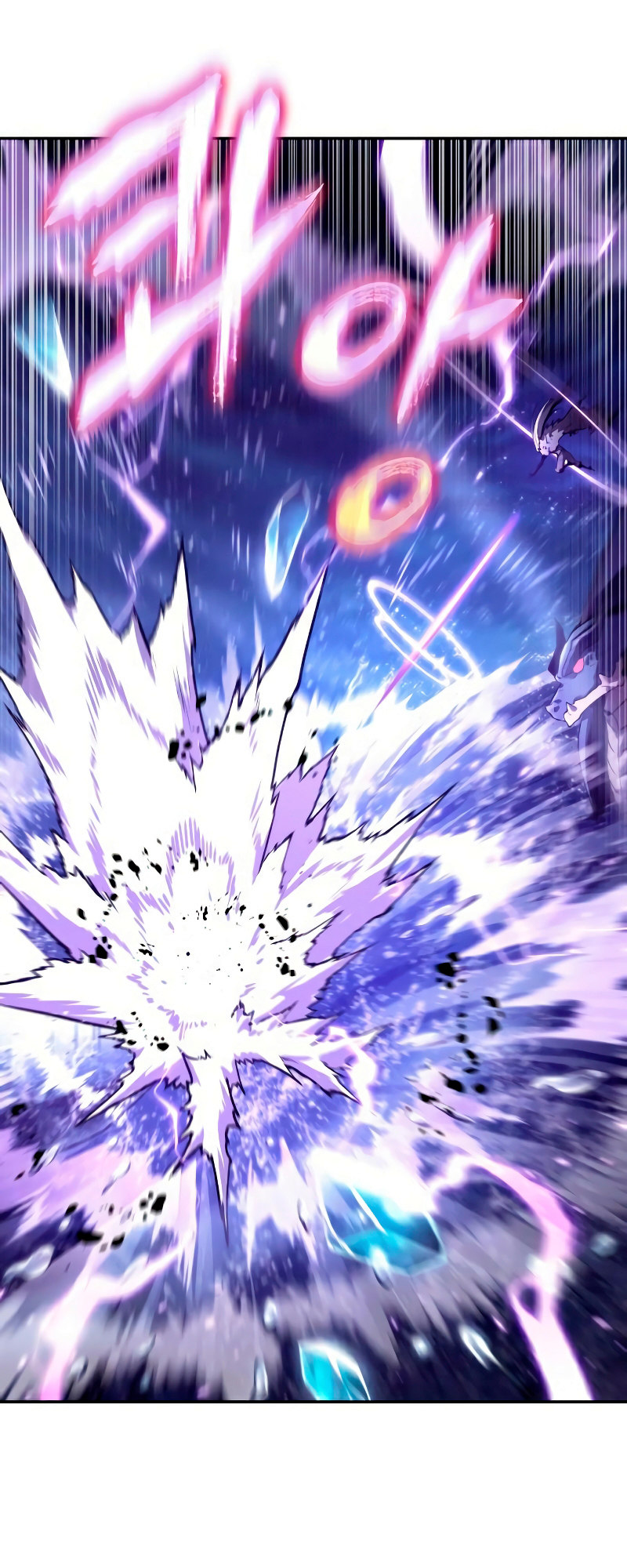 Omniscient Reader's Viewpoint Chapter 104 - Page 44