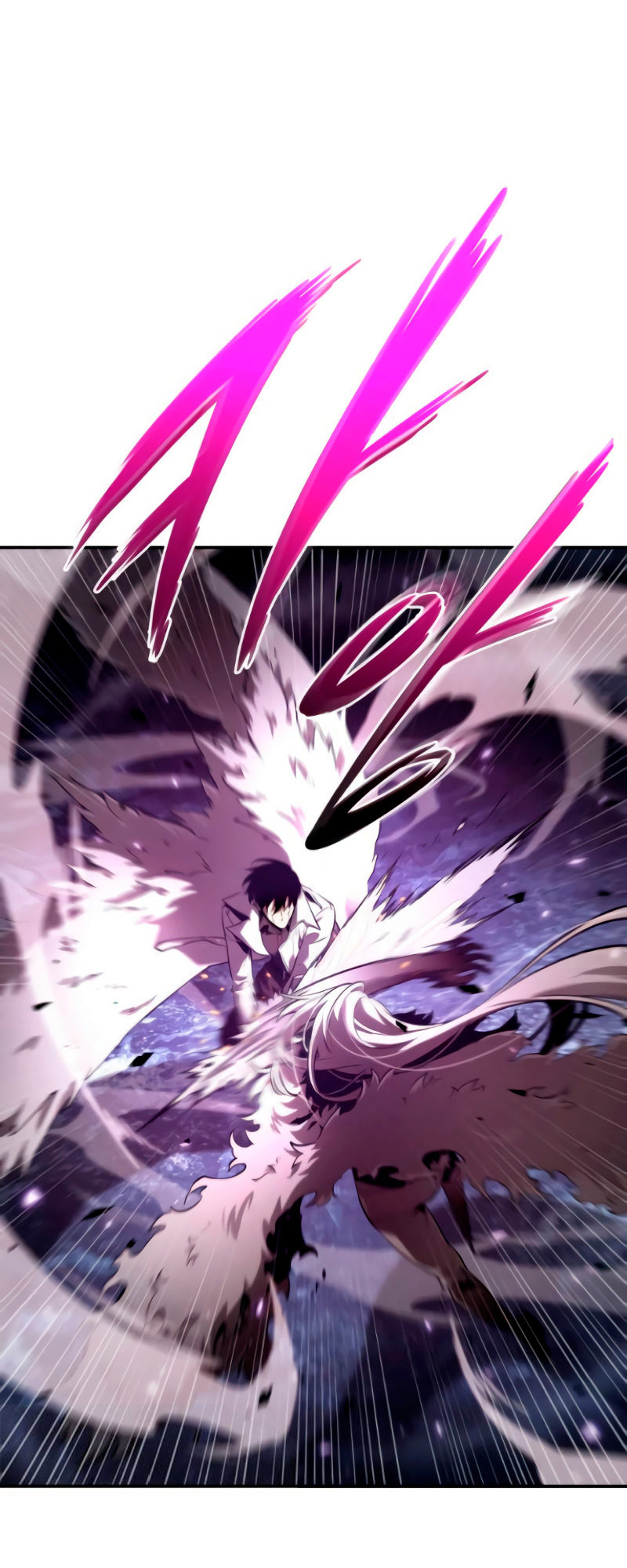 Omniscient Reader's Viewpoint Chapter 105 - Page 1